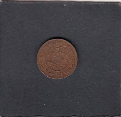 Beschrijving: 1/2 Cent  